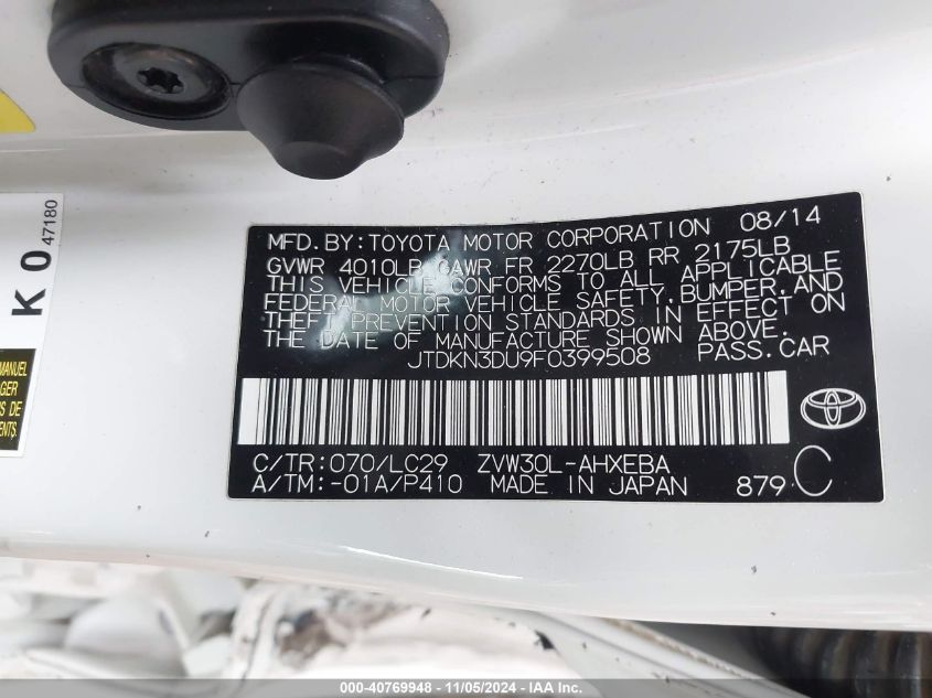 VIN JTDKN3DU9F0399508 2015 Toyota Prius, Persona Se... no.9