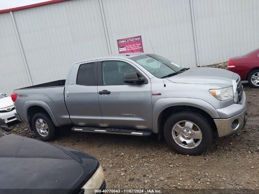 2012 Toyota Tundra Grade 5.7L V8 VIN: 5TFRY5F10CX118767 Lot: 40770043