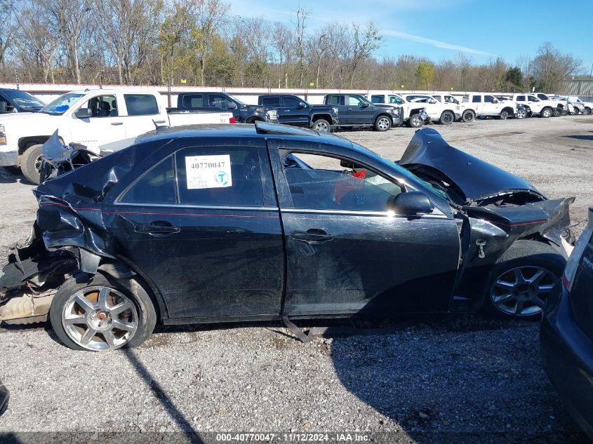 2005 Cadillac Sts V6 VIN: 1G6DW677450147731 Lot: 40770047