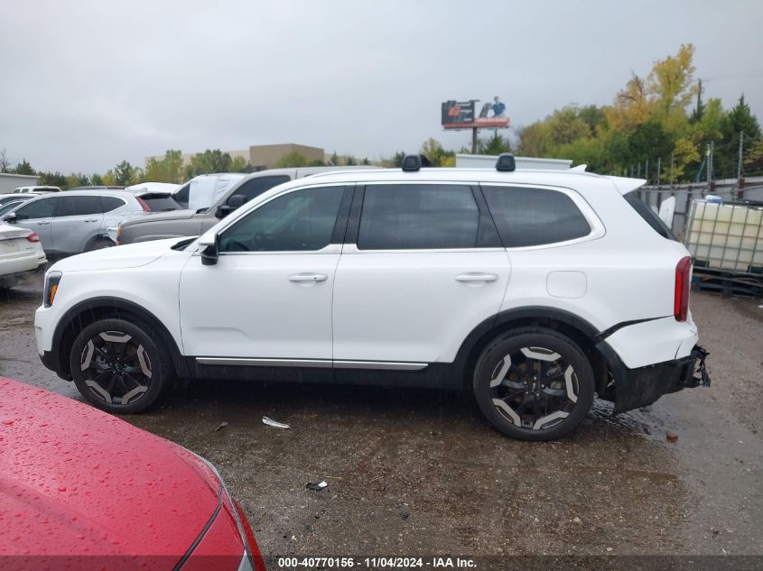 2023 Kia Telluride S VIN: 5XYP64GC7PG347186 Lot: 40770156