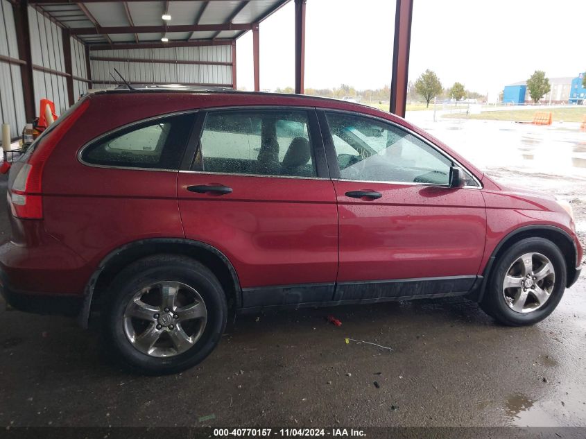 2009 Honda Cr-V Lx VIN: 5J6RE48309L064172 Lot: 40770157