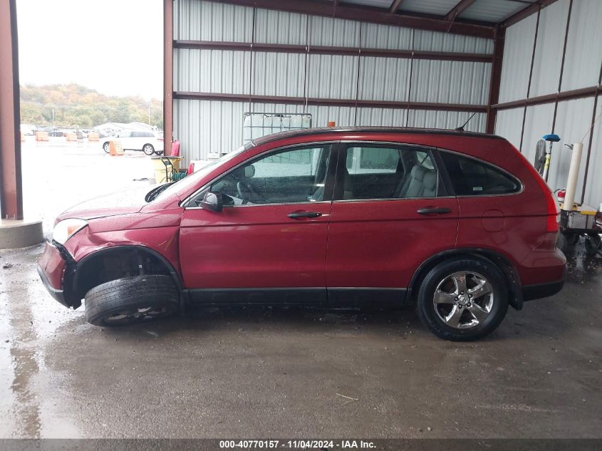 2009 Honda Cr-V Lx VIN: 5J6RE48309L064172 Lot: 40770157