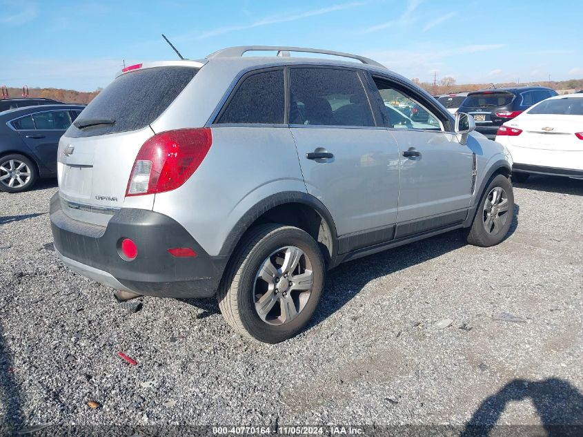 VIN 3GNAL2EK7ES650856 2014 Chevrolet Captiva Sport,... no.4