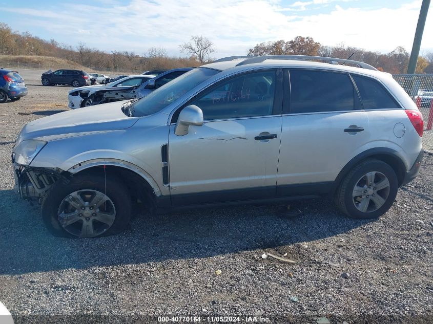 2014 Chevrolet Captiva Sport 2Ls VIN: 3GNAL2EK7ES650856 Lot: 40770164