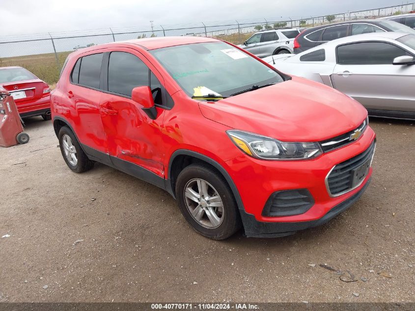 VIN KL7CJKSB4LB354131 2020 Chevrolet Trax, Fwd Ls no.1