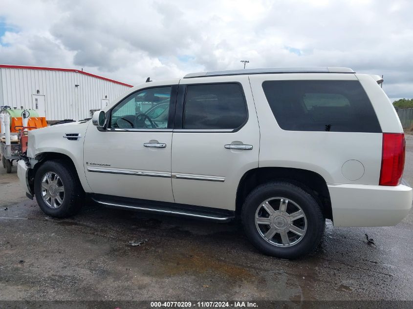 2007 Cadillac Escalade Standard VIN: 1GYFK638X7R307443 Lot: 40770209