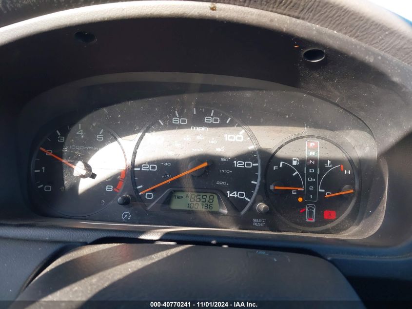 2002 Honda Odyssey Ex VIN: 2HKRL18672H558186 Lot: 40770241