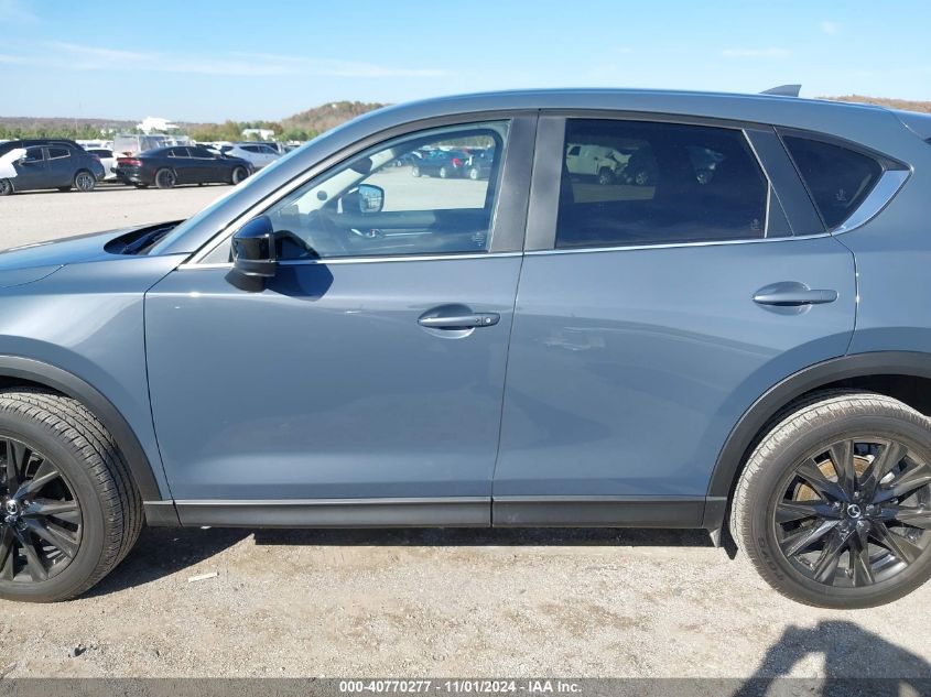 2024 MAZDA CX-5 2.5 S CARBON EDITION - JM3KFBCL4R0429011