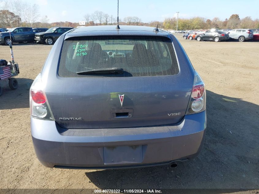 2009 Pontiac Vibe VIN: 5Y2SP67889Z468876 Lot: 40770322