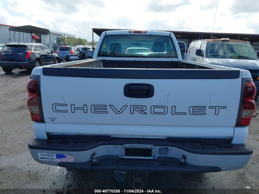 2004 Chevrolet Silverado Work Truck VIN: 1GCHC24U24E370118 Lot: 40770358