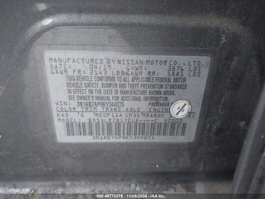 2019 NISSAN SENTRA VIN: 3N1AB7AP8KY344075
