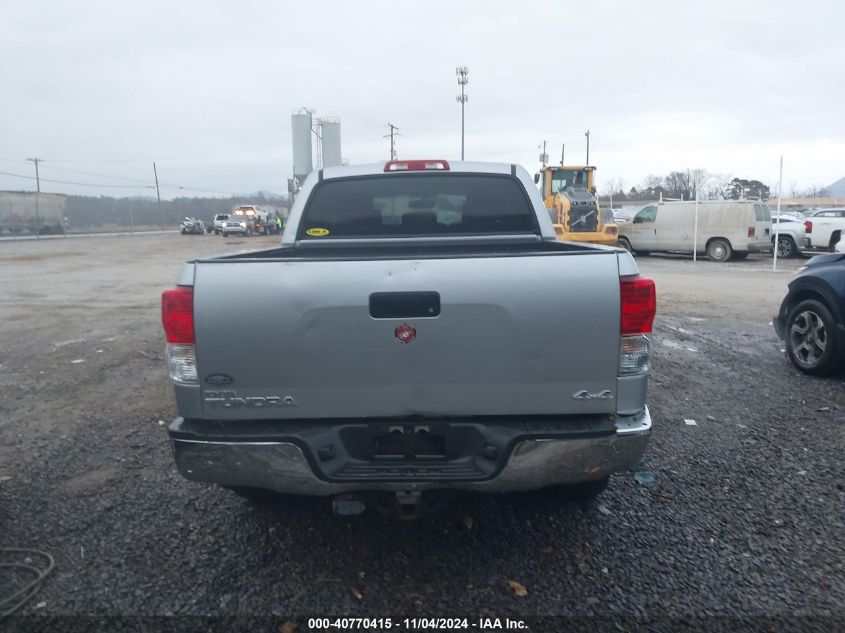 2013 Toyota Tundra Grade 4.6L V8 VIN: 5TFDM5F15DX047847 Lot: 40770415