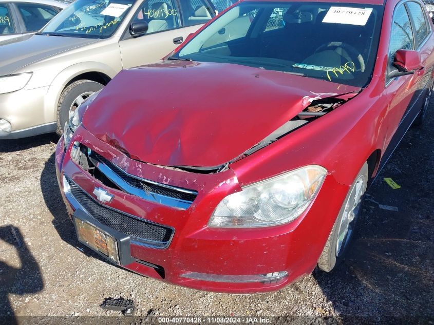 2011 Chevrolet Malibu 1Lt VIN: 1G1ZC5E15BF297479 Lot: 40770428