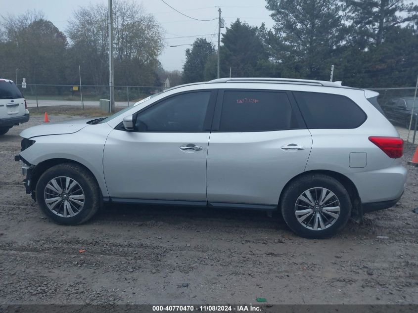 2019 Nissan Pathfinder Sv VIN: 5N1DR2MN5KC650741 Lot: 40770470