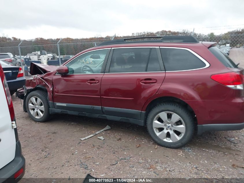 2011 Subaru Outback 2.5I Limited VIN: 4S4BRCLC4B3420928 Lot: 40770523