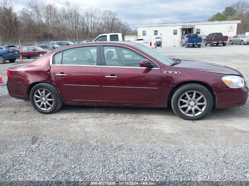 2007 Buick Lucerne Cxl VIN: 1G4HD572X7U129647 Lot: 40770526