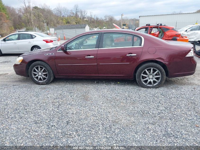 2007 Buick Lucerne Cxl VIN: 1G4HD572X7U129647 Lot: 40770526