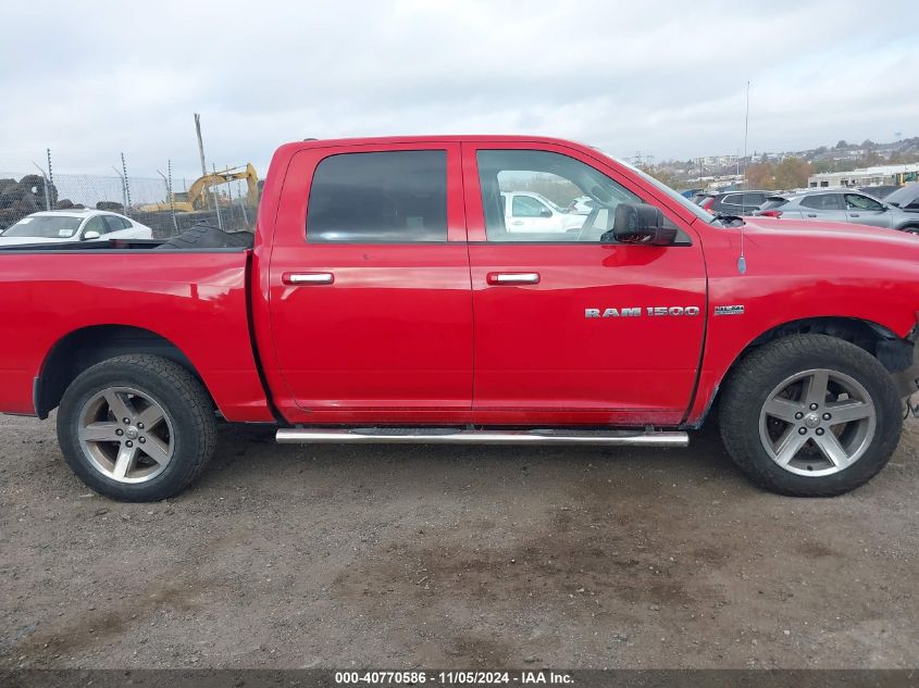 2011 Ram Ram 1500 Slt VIN: 1D7RV1CT0BS685361 Lot: 40770586