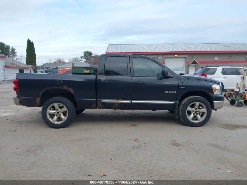 2008 Dodge Ram 1500 Slt VIN: 1D7HU18288S505115 Lot: 40770596