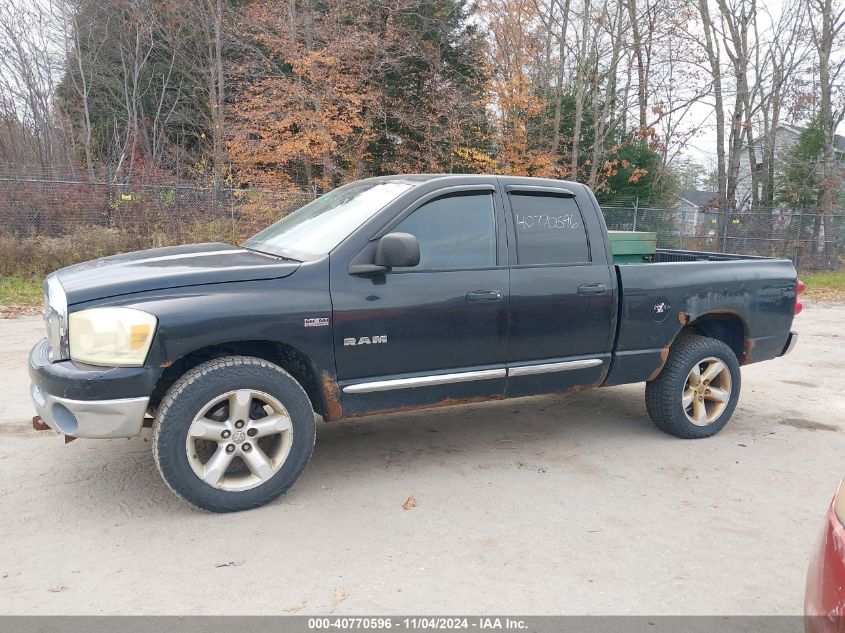 2008 Dodge Ram 1500 Slt VIN: 1D7HU18288S505115 Lot: 40770596