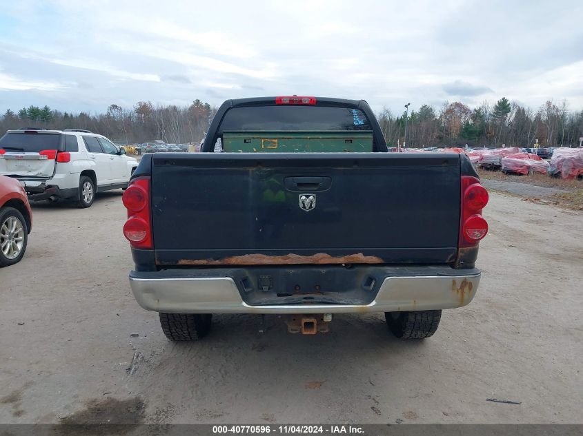 2008 Dodge Ram 1500 Slt VIN: 1D7HU18288S505115 Lot: 40770596