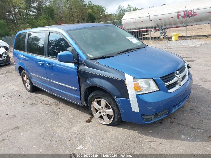 2008 Dodge Grand Caravan Sxt VIN: 2D8HN54P58R751588 Lot: 40770639