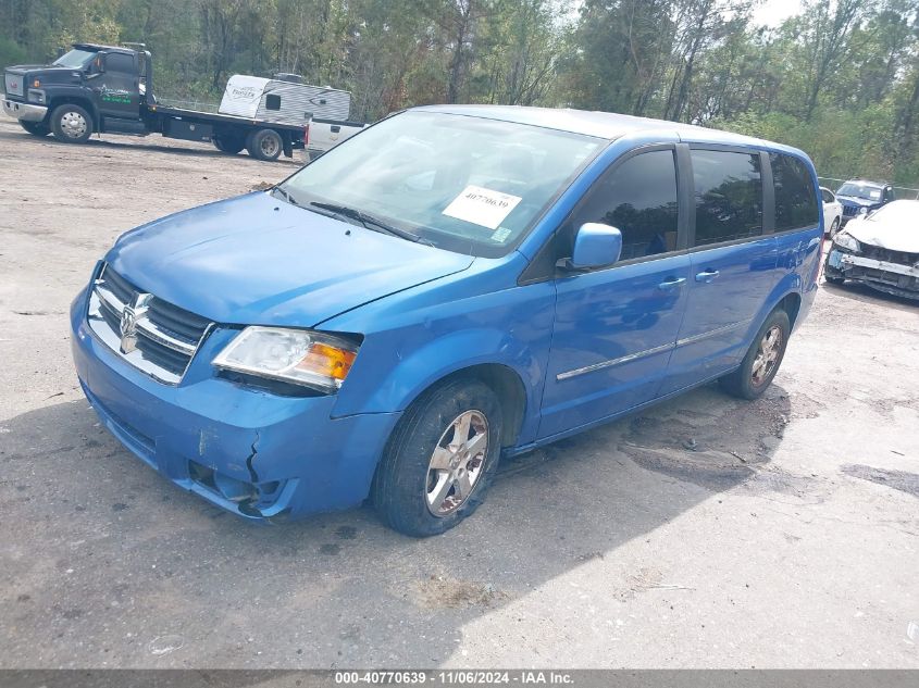 2008 Dodge Grand Caravan Sxt VIN: 2D8HN54P58R751588 Lot: 40770639