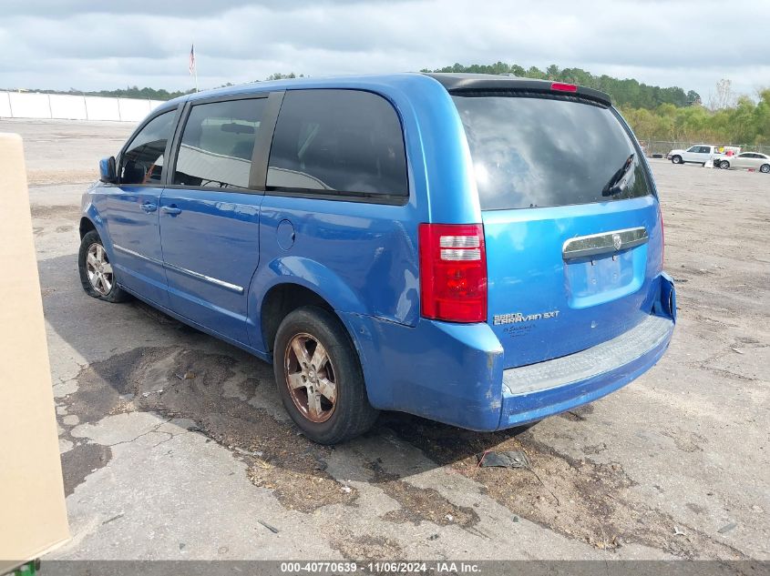 2008 Dodge Grand Caravan Sxt VIN: 2D8HN54P58R751588 Lot: 40770639