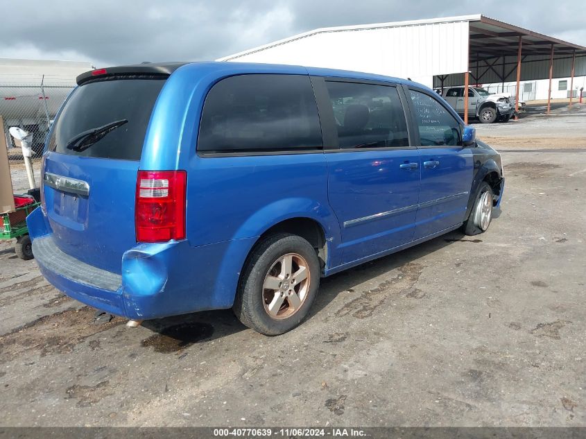 2008 Dodge Grand Caravan Sxt VIN: 2D8HN54P58R751588 Lot: 40770639