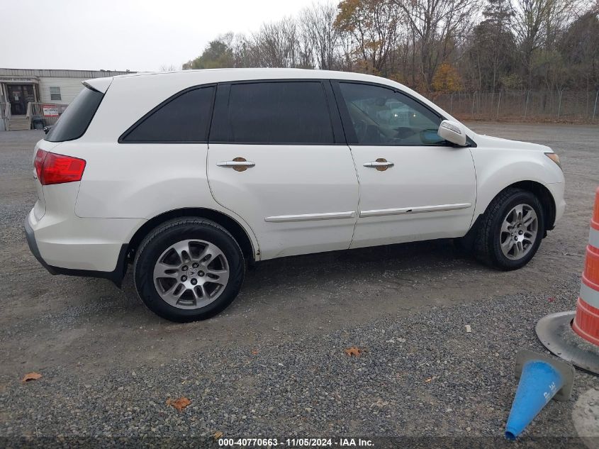 2008 Acura Mdx Technology Package VIN: 2HNYD28498H530026 Lot: 40770663