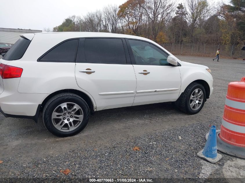 2008 Acura Mdx Technology Package VIN: 2HNYD28498H530026 Lot: 40770663