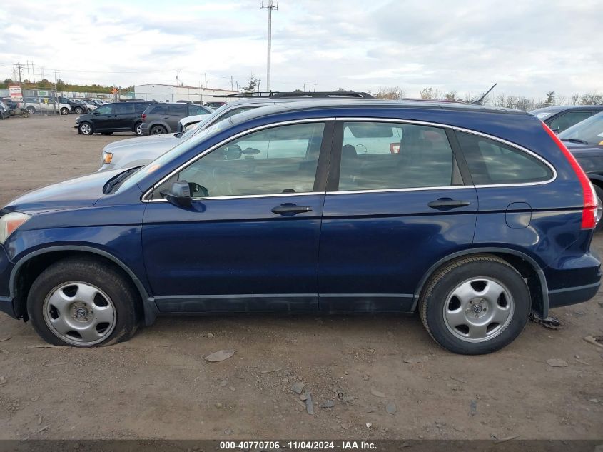 2010 Honda Cr-V Lx VIN: 5J6RE3H32AL029907 Lot: 40770706