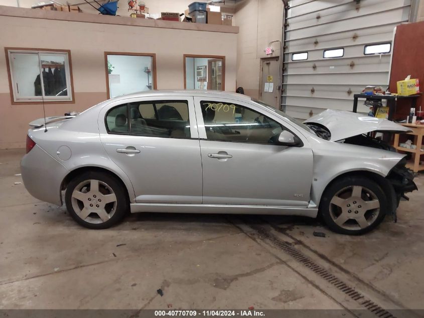 2006 Chevrolet Cobalt Ss VIN: 1G1AM58B667694441 Lot: 40770709