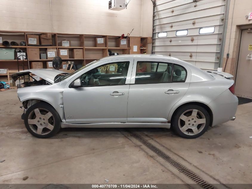 2006 Chevrolet Cobalt Ss VIN: 1G1AM58B667694441 Lot: 40770709