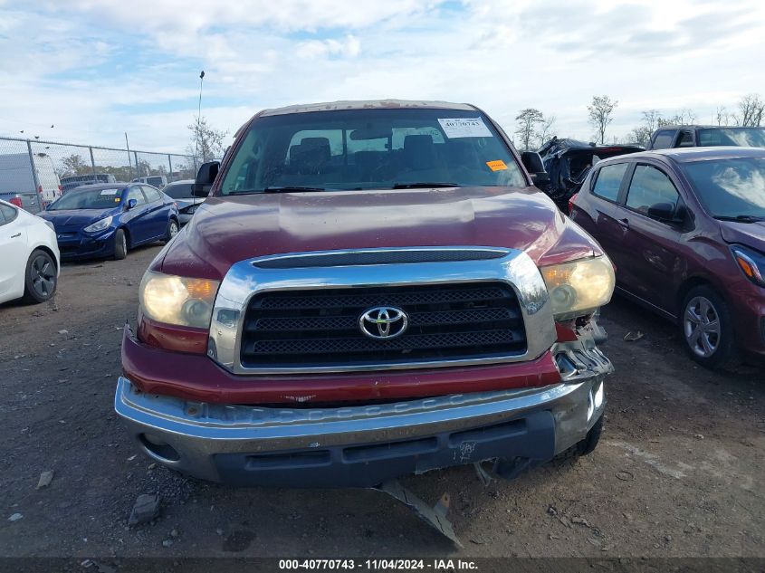 2007 Toyota Tundra Sr5 4.7L V8 VIN: 5TBBT54167S455290 Lot: 40770743