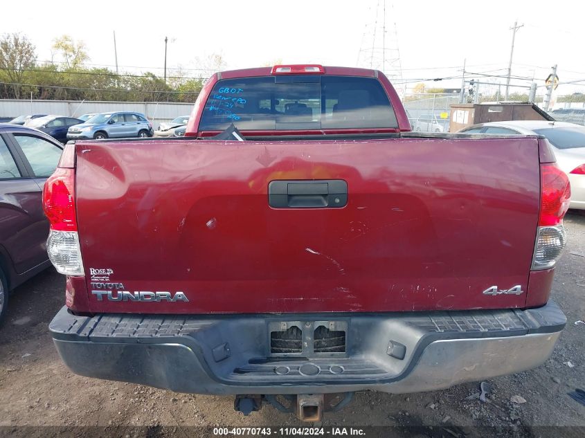 2007 Toyota Tundra Sr5 4.7L V8 VIN: 5TBBT54167S455290 Lot: 40770743