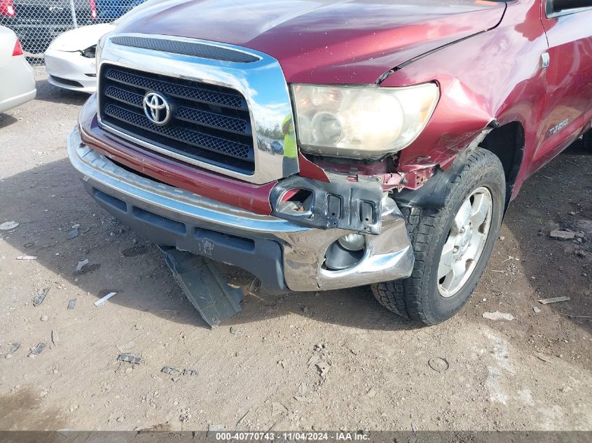 2007 Toyota Tundra Sr5 4.7L V8 VIN: 5TBBT54167S455290 Lot: 40770743