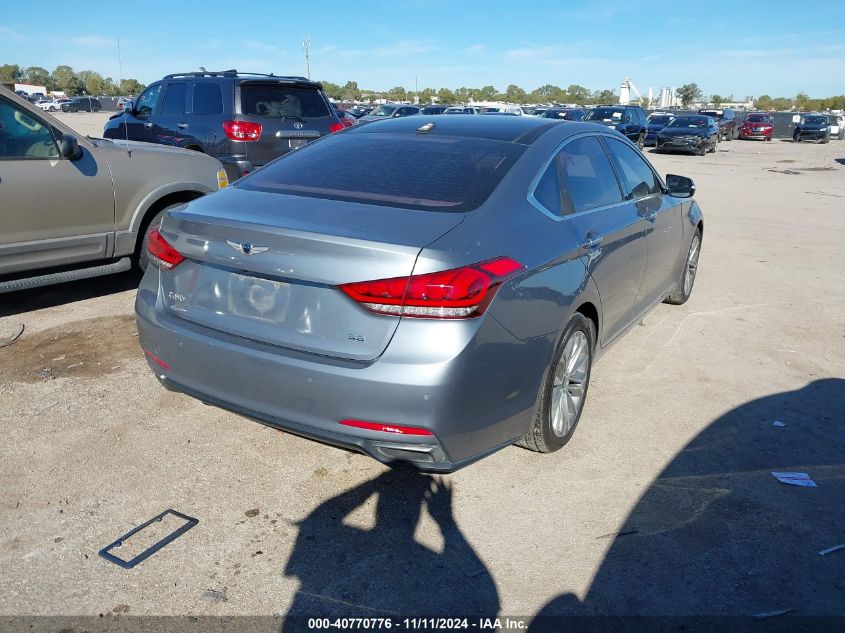 VIN KMHGN4JE8HU203476 2017 Genesis G80, 3.8 no.4