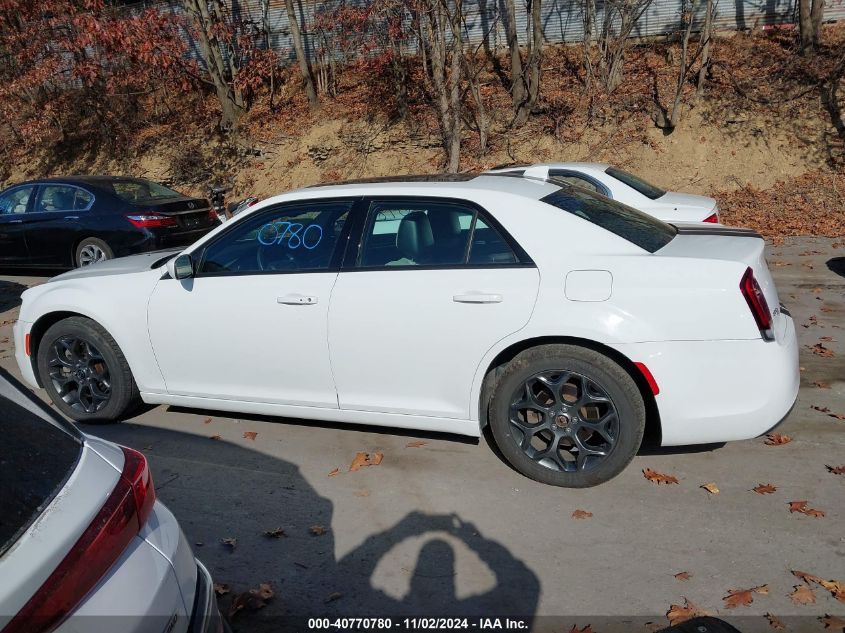 2017 Chrysler 300 300S VIN: 2C3CCAGG2HH631132 Lot: 40770780