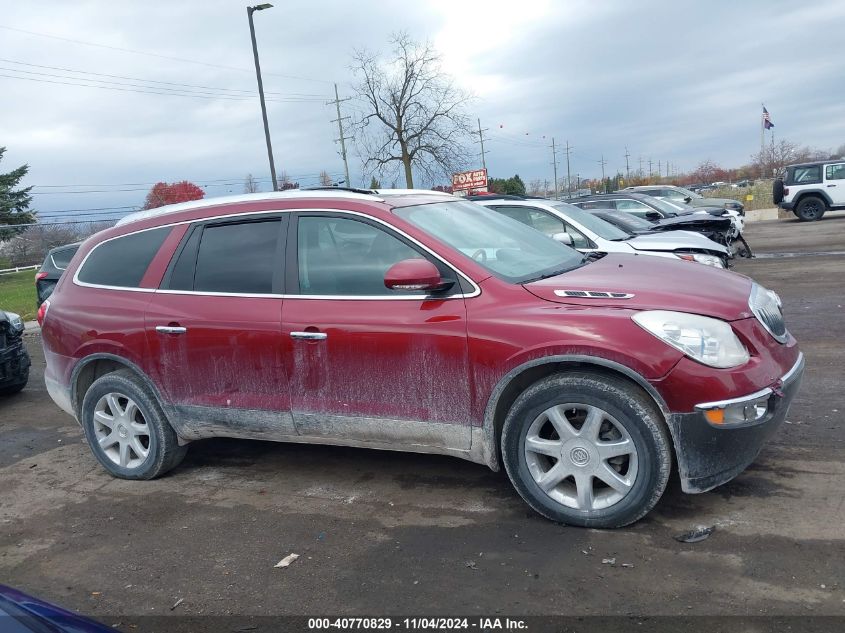 2009 Buick Enclave Cxl VIN: 5GAER23D49J179917 Lot: 40770829