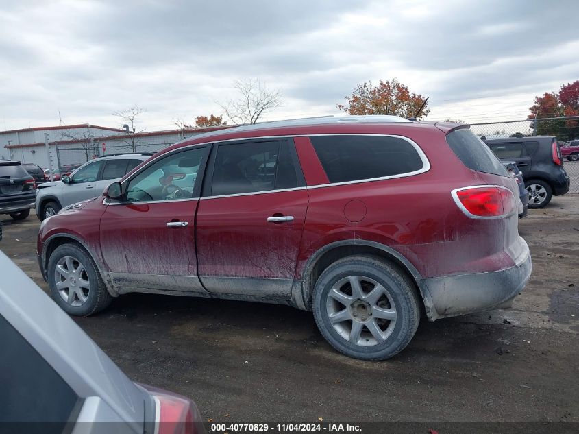 2009 Buick Enclave Cxl VIN: 5GAER23D49J179917 Lot: 40770829