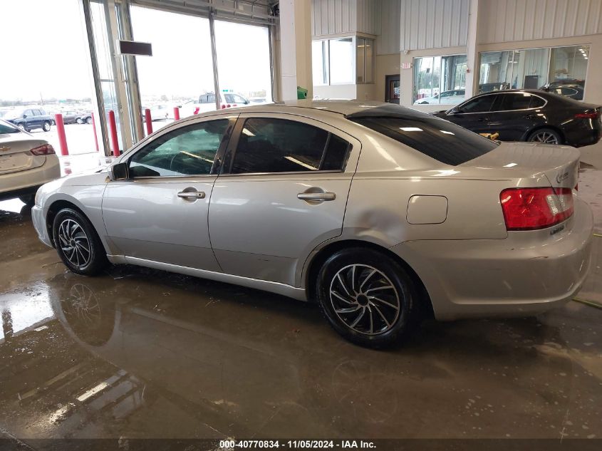 2012 Mitsubishi Galant Es/Se VIN: 4A32B3FF1CE013070 Lot: 40770834