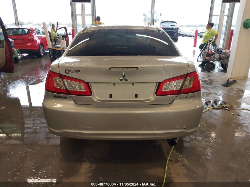 2012 Mitsubishi Galant Es/Se VIN: 4A32B3FF1CE013070 Lot: 40770834