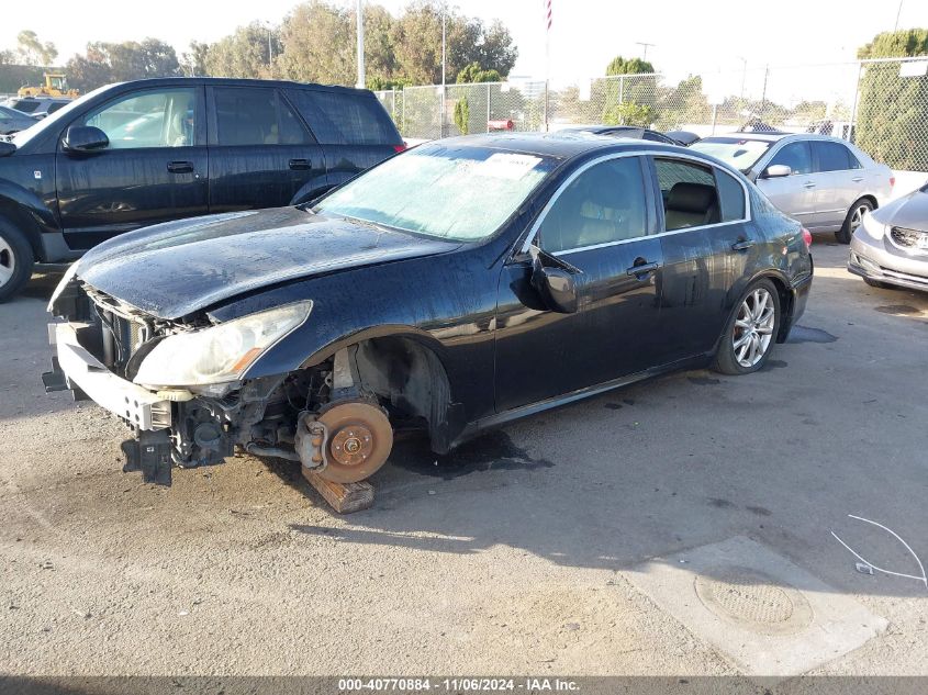 2013 Infiniti G37X VIN: JN1CV6AR3DM350240 Lot: 40770884