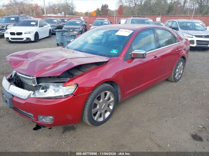 2008 Lincoln Mkz VIN: 3LNHM26T28R660763 Lot: 40770898