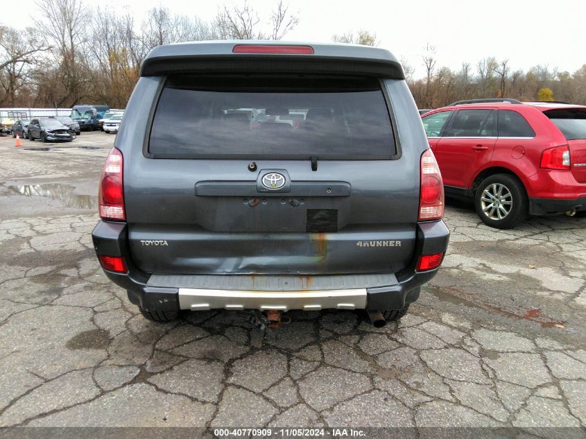 2005 Toyota 4Runner Sr5/Sport VIN: JTEBU14R950061345 Lot: 40770909