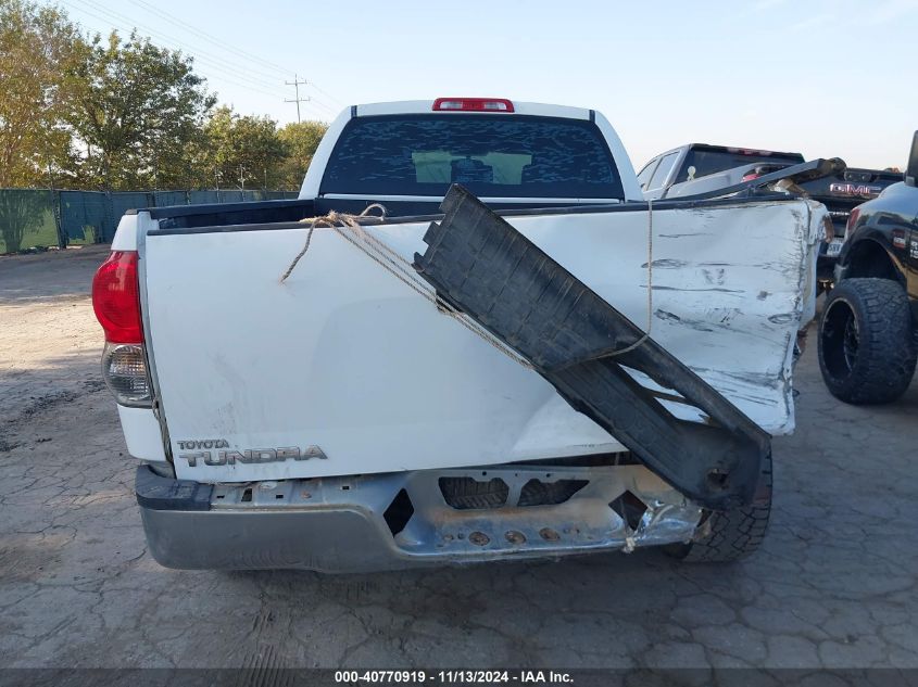 2008 Toyota Tundra Base V6 VIN: 5TFRU54168X007369 Lot: 40770919