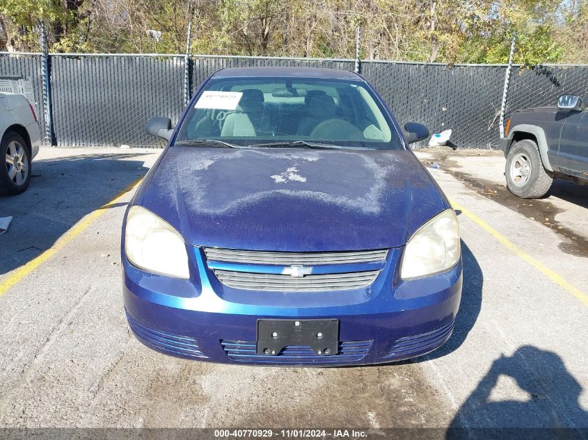 2007 Chevrolet Cobalt Ls VIN: 1G1AK15F577389763 Lot: 40770929