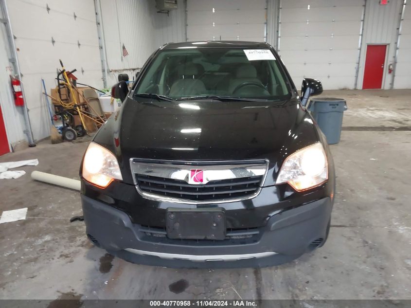 2009 Saturn Vue 4-Cyl Xe VIN: 3GSCL33P89S546750 Lot: 40770958