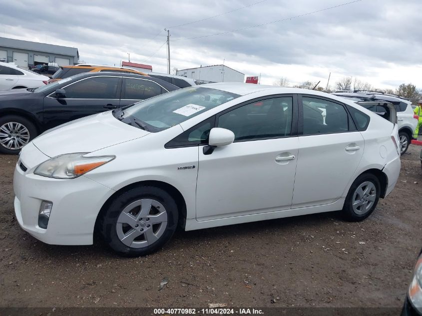 2011 Toyota Prius Two VIN: JTDKN3DU7B5361384 Lot: 40770982